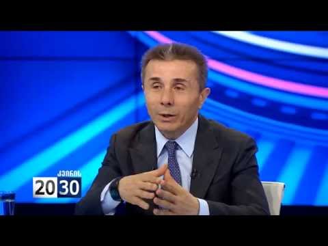 ბიძინა ივანიშვილი C ჰეპატიტის პროგრამა,  არჩილ თალაკვაძე